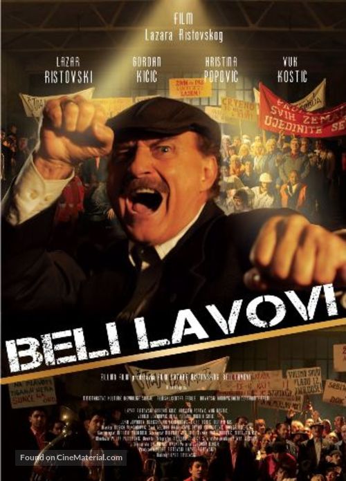 Beli lavovi - Serbian Movie Poster