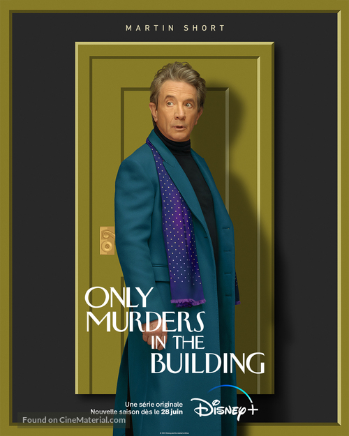 &quot;Only Murders in the Building&quot; - French Movie Poster