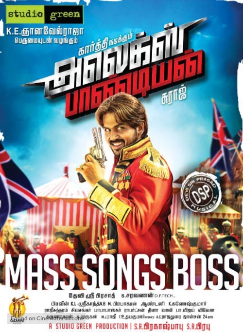 Alex Pandian - Indian Movie Poster