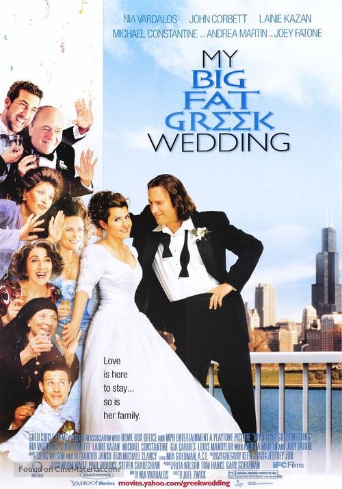 My Big Fat Greek Wedding - Theatrical movie poster