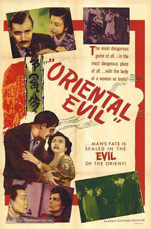 Oriental Evil - Movie Poster