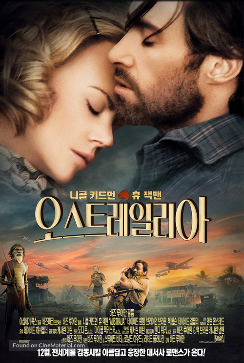 Australia - South Korean Movie Poster