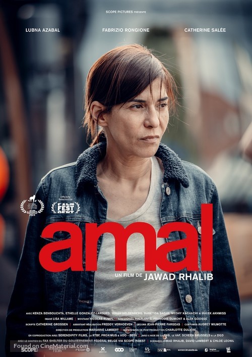 Amal - Belgian Movie Poster