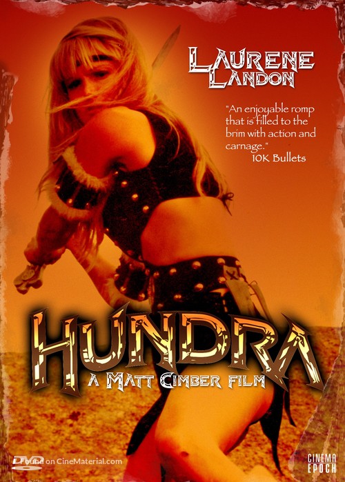 Hundra - DVD movie cover