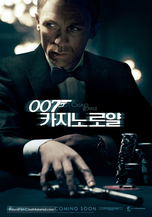 Casino Royale - South Korean Movie Poster