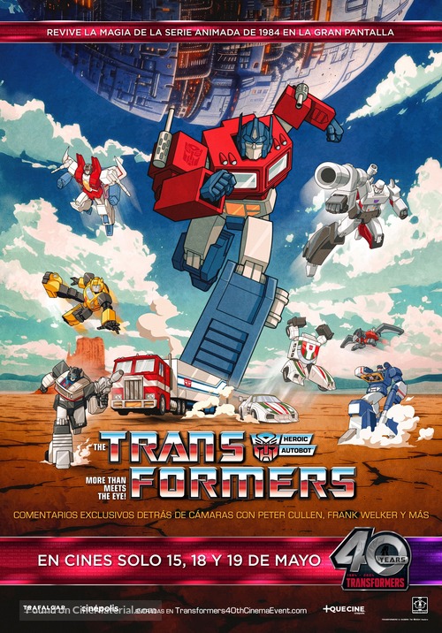 &quot;Transformers&quot; - Mexican Movie Poster