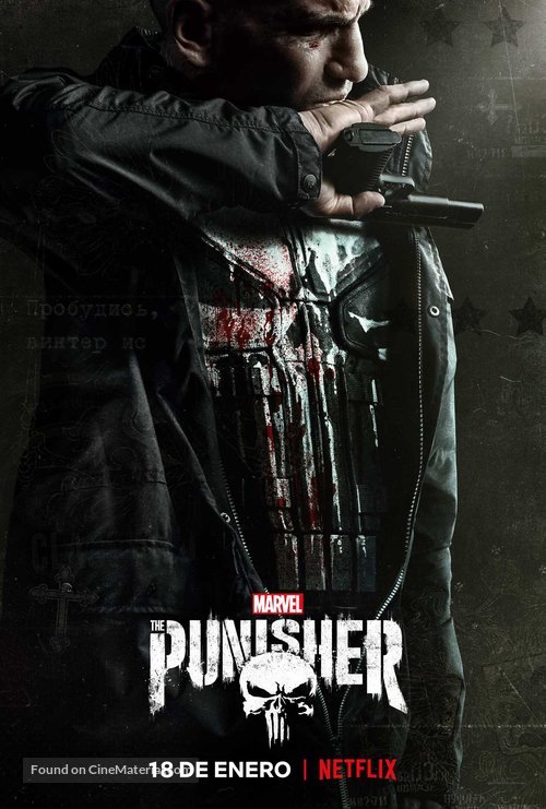 &quot;The Punisher&quot; - Mexican Movie Poster