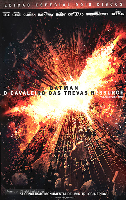 The Dark Knight Rises - Brazilian DVD movie cover