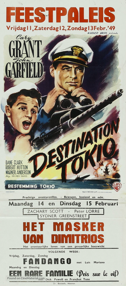 Destination Tokyo - Belgian Movie Poster