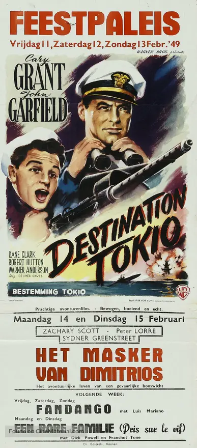 Destination Tokyo - Belgian Movie Poster