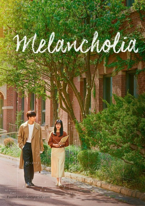 &quot;Mellangkollia&quot; - Movie Cover