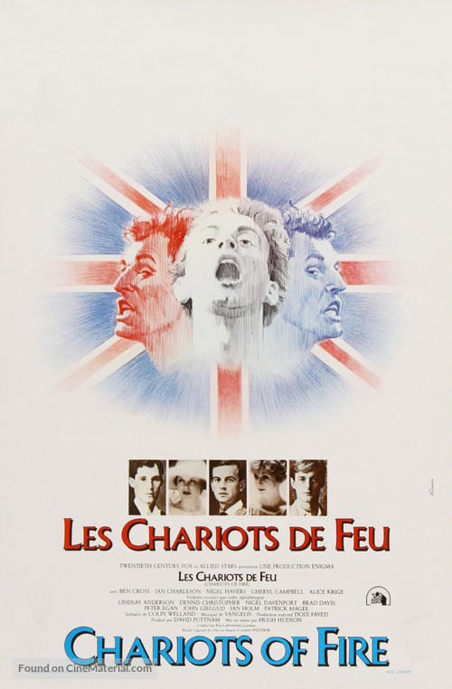 Chariots of Fire - Belgian Movie Poster