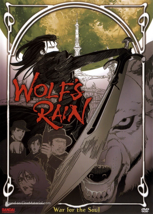 &quot;Wolf&#039;s Rain&quot; - DVD movie cover