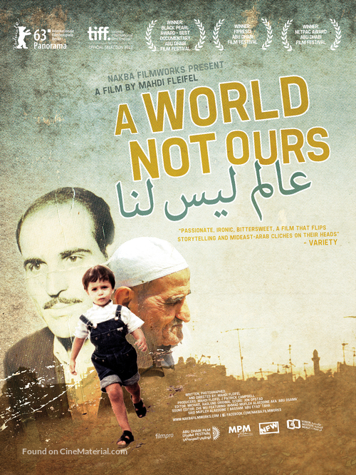 A World Not Ours - Lebanese Movie Poster