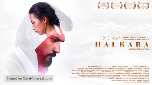 Halkara - Movie Poster