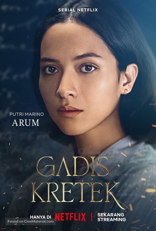 &quot;Gadis Kretek&quot; - Indonesian Movie Poster