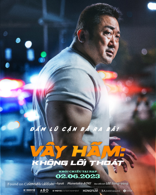 The Roundup: No Way Out - Vietnamese Movie Poster