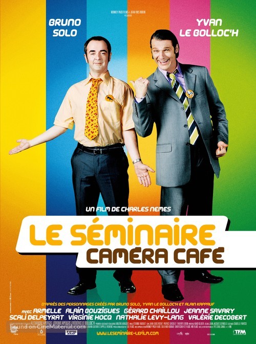 S&eacute;minaire Cam&eacute;ra Caf&eacute;, Le - French Movie Poster