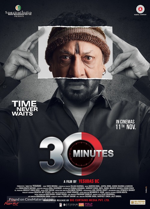 30 Minutes - Indian Movie Poster