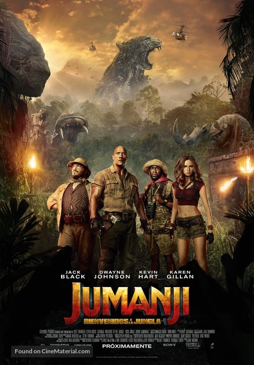 Jumanji: Welcome to the Jungle - Spanish Movie Poster