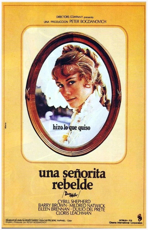 Daisy Miller - Spanish Movie Poster