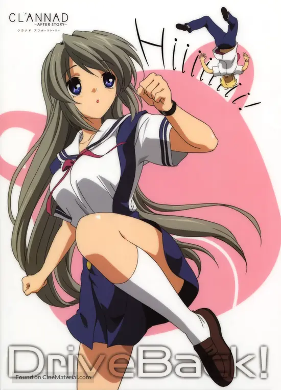 Get Clannad After Story 2008 Japanese Movie Poster For Android Free Wallpaper Clannad After Story 2008 Japanese Movie Poster Free