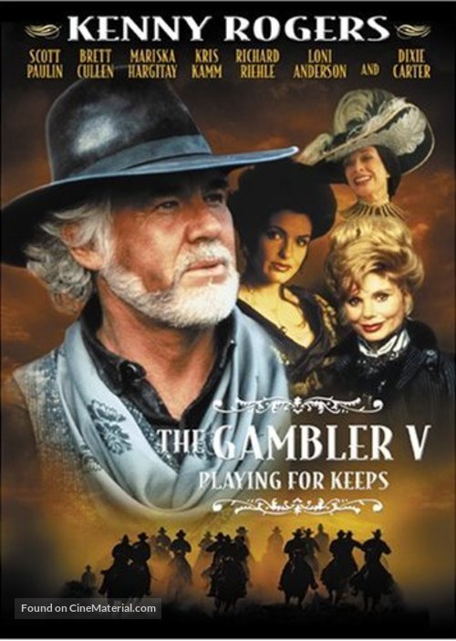 Gambler V: Playing for Keeps - DVD movie cover