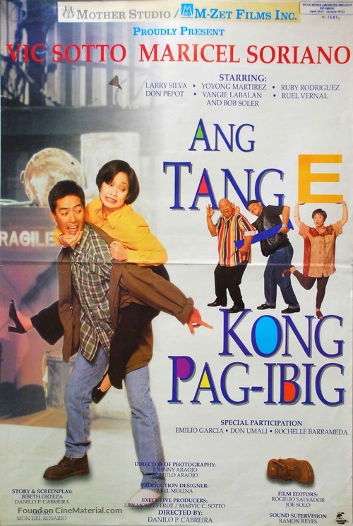 Ang tange kong pag-ibig - Philippine Movie Poster