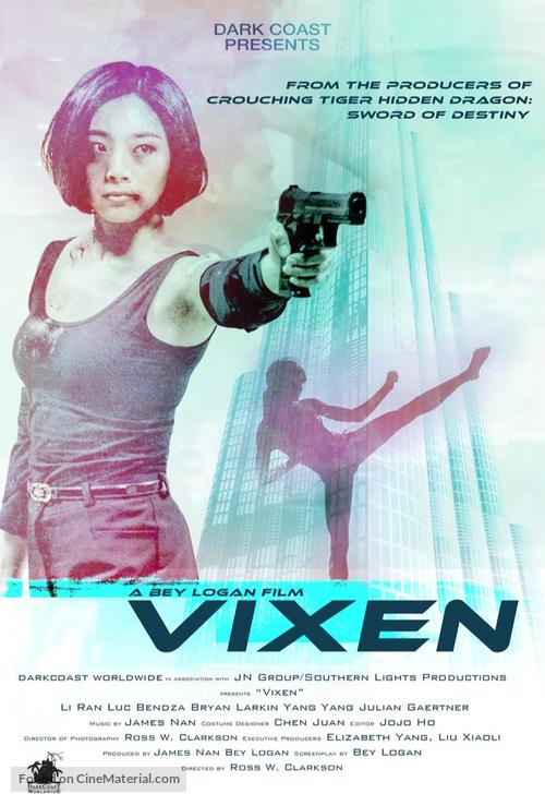 Vixen - Chinese Movie Poster