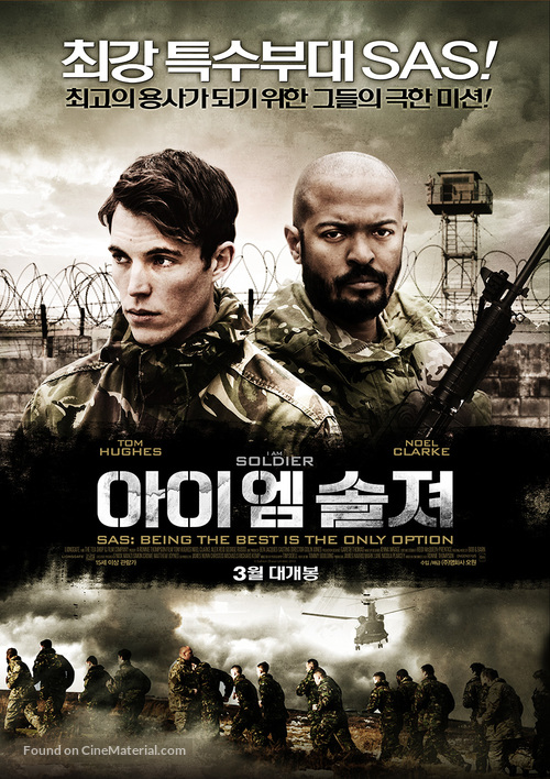 I Am Soldier - South Korean Movie Poster