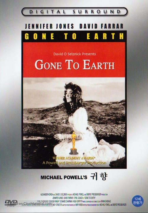 Gone to Earth - South Korean DVD movie cover