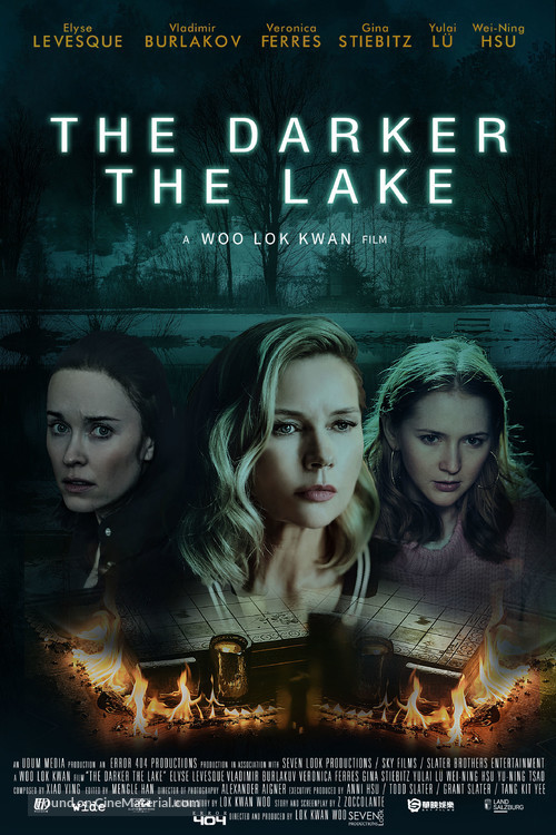 The Darker the Lake - Hong Kong Movie Poster