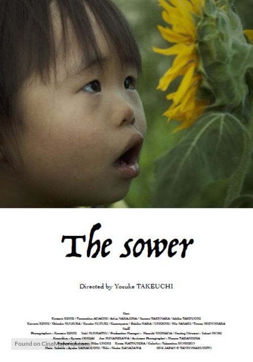 The Sower - Movie Poster