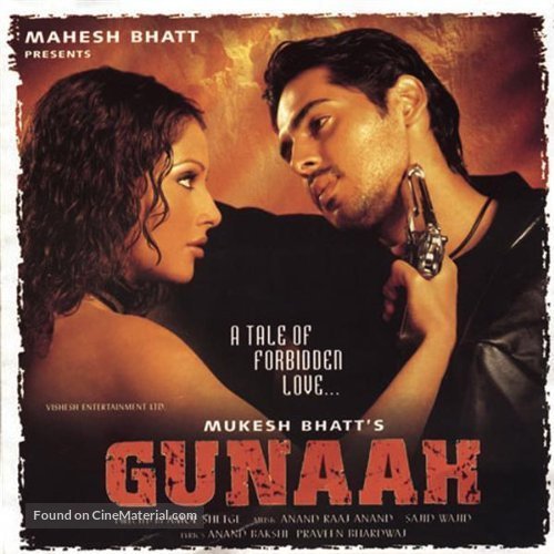 Gunaah - Indian Movie Poster