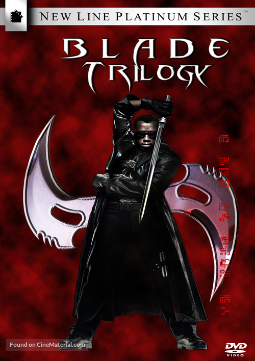 Blade: Trinity - DVD movie cover