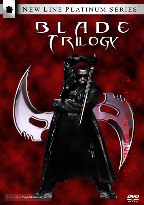 Blade: Trinity - DVD movie cover