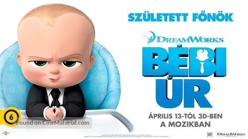 The Boss Baby - Hungarian Movie Poster