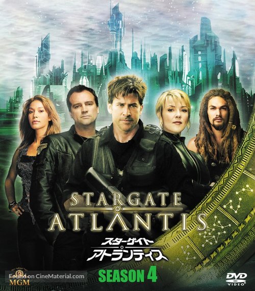 &quot;Stargate: Atlantis&quot; - Japanese DVD movie cover