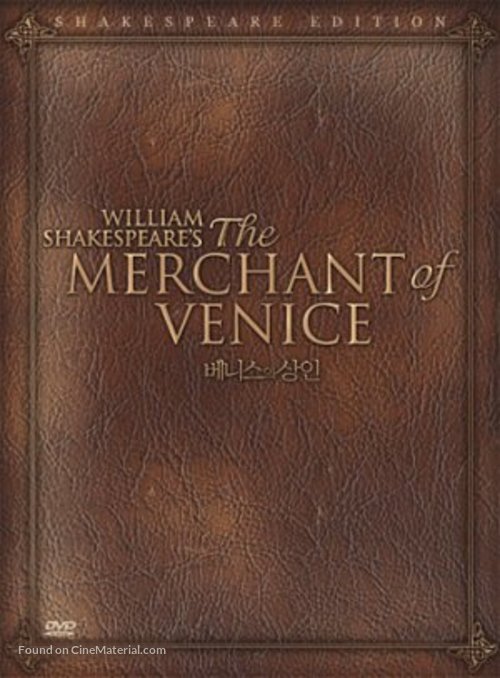 The Merchant of Venice - South Korean Movie Cover