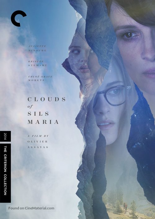 Clouds of Sils Maria - DVD movie cover