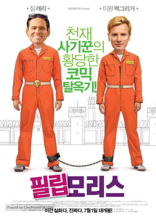 I Love You Phillip Morris - South Korean Movie Poster