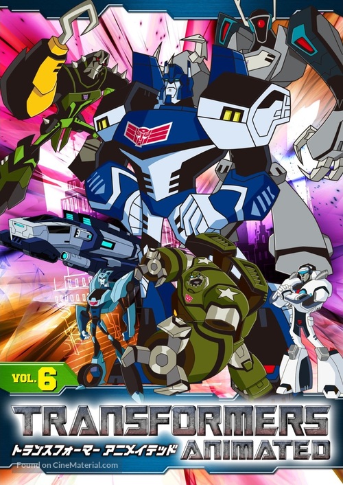 &quot;Transformers: Animated&quot; - Japanese DVD movie cover