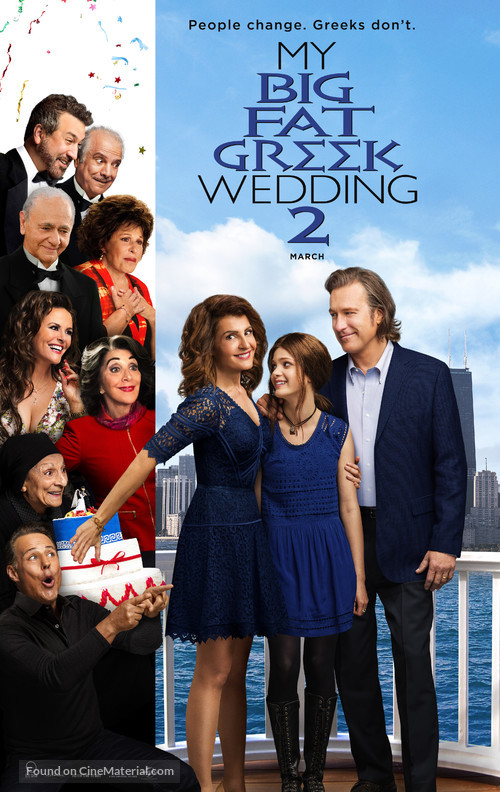 My Big Fat Greek Wedding 2 - Movie Poster