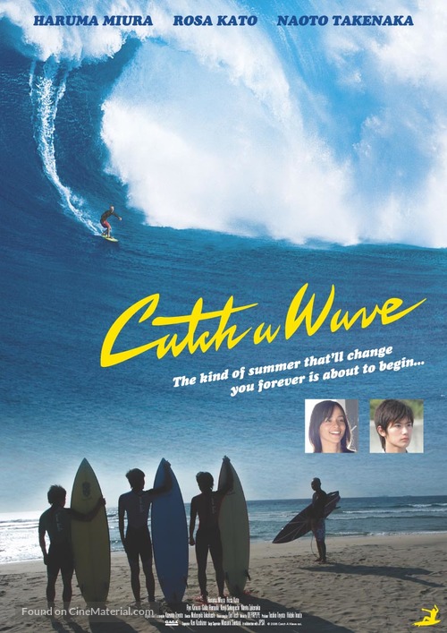 Catch a Wave - Movie Poster