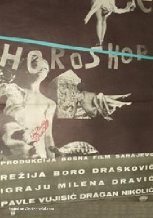 Horoskoop - Yugoslav Movie Poster