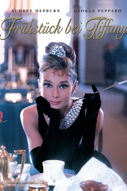 Breakfast at Tiffany&#039;s - German DVD movie cover