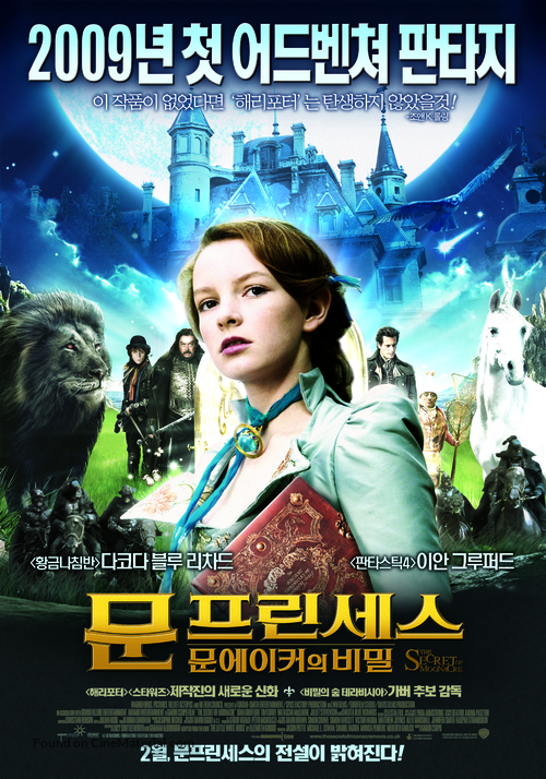 The Secret of Moonacre - South Korean Movie Poster