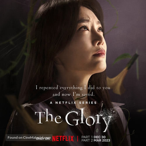 &quot;The Glory&quot; - International Movie Poster