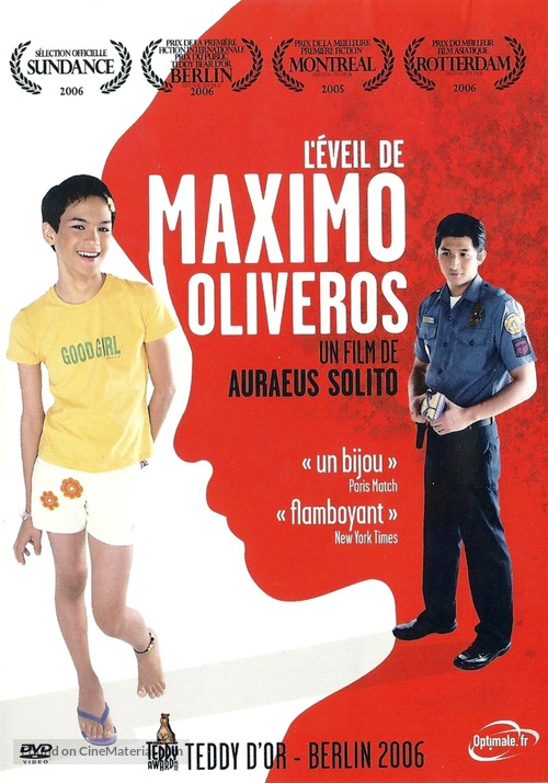 Ang pagdadalaga ni Maximo Oliveros - French DVD movie cover