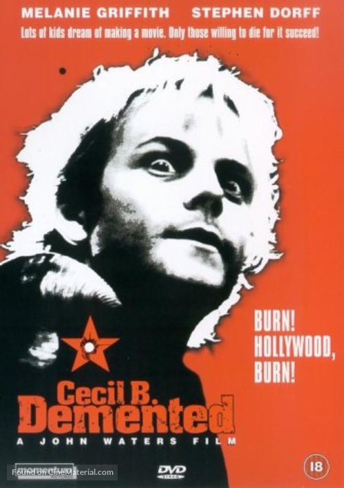 Cecil B. DeMented - British DVD movie cover